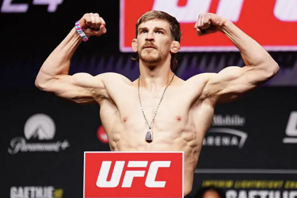 Резултати от претеглянето на UFC Vegas 117