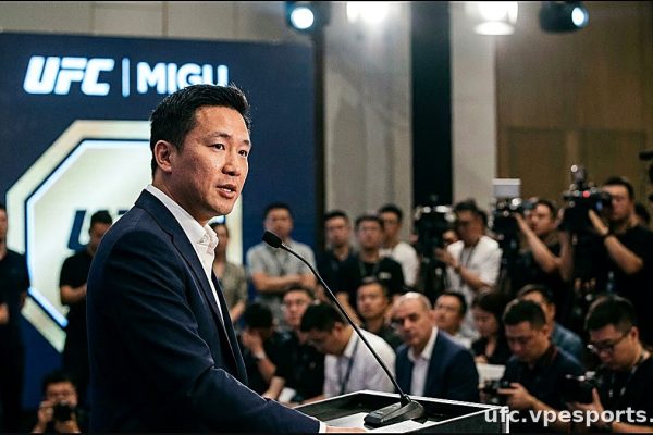 UFC Returns to Shanghai with Back-to-Back August Events